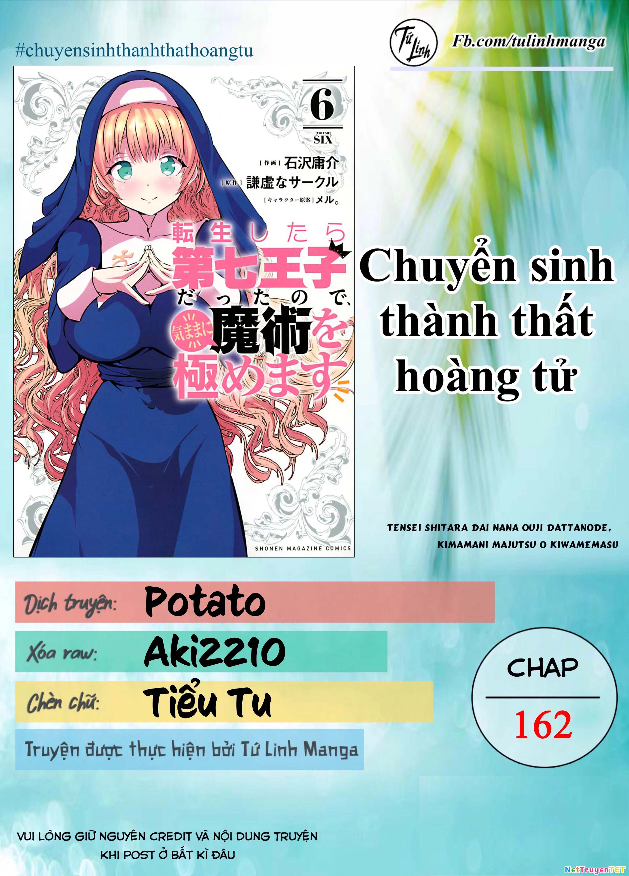 Chuyển Sinh Thành Thất Hoàng Tử Chapter 162 - 2