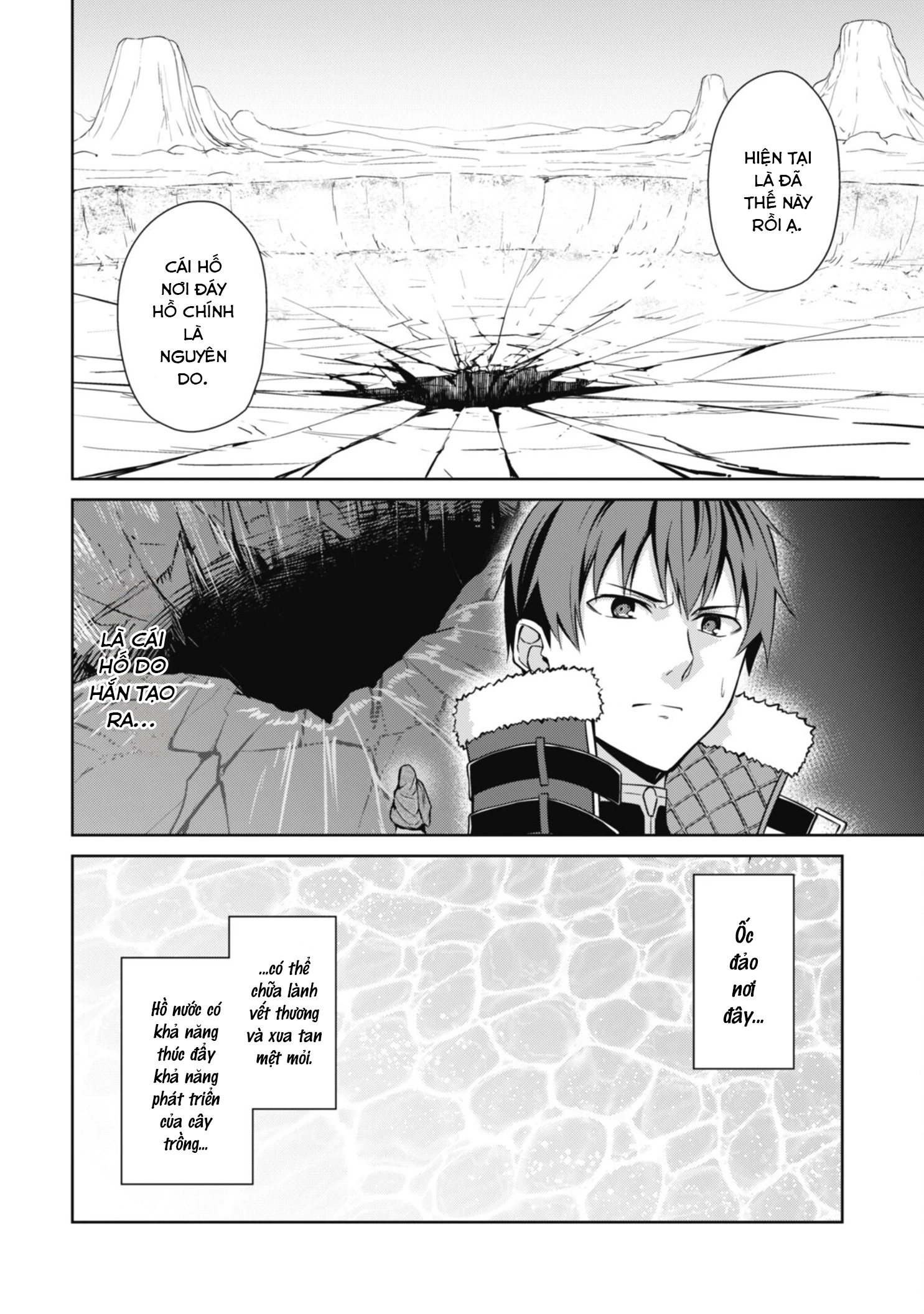 Bạo Thực Cuồng Nhân Chapter 65.1 - 13
