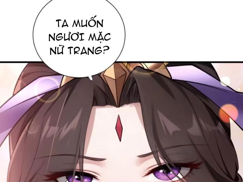 Bắt Đầu Với Tuyệt Sắc Sư Tôn: Hệ Thống Tổng Cục Phản Cốt Chapter 82 - 158
