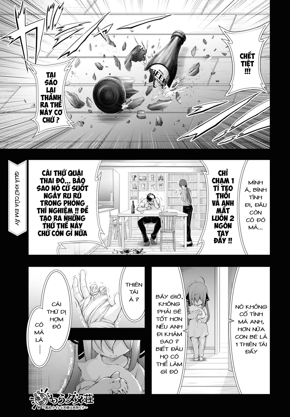 Yuuryou Bukken Mou Dame-sou: Furo, Toilet to Tenshi wa Kyoudou desu Chapter 15 - 1