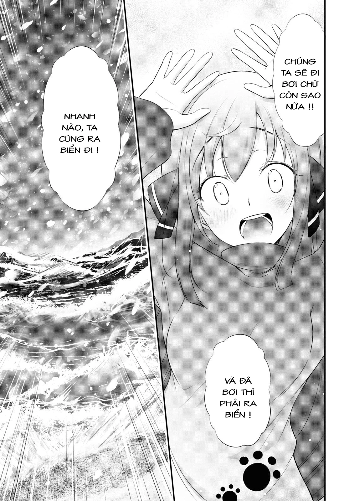 Yuuryou Bukken Mou Dame-sou: Furo, Toilet to Tenshi wa Kyoudou desu Chapter 15 - 5