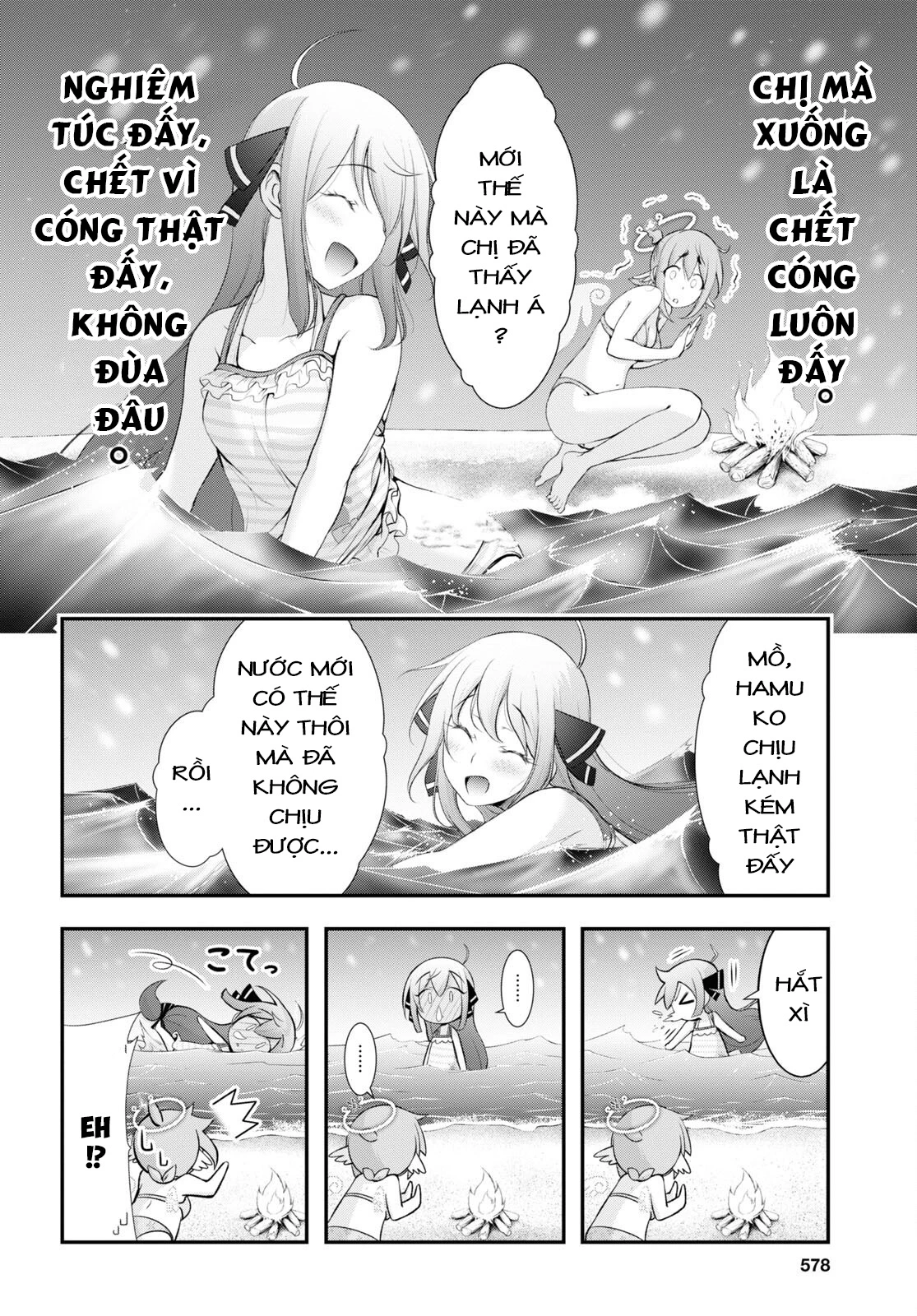 Yuuryou Bukken Mou Dame-sou: Furo, Toilet to Tenshi wa Kyoudou desu Chapter 15 - 8