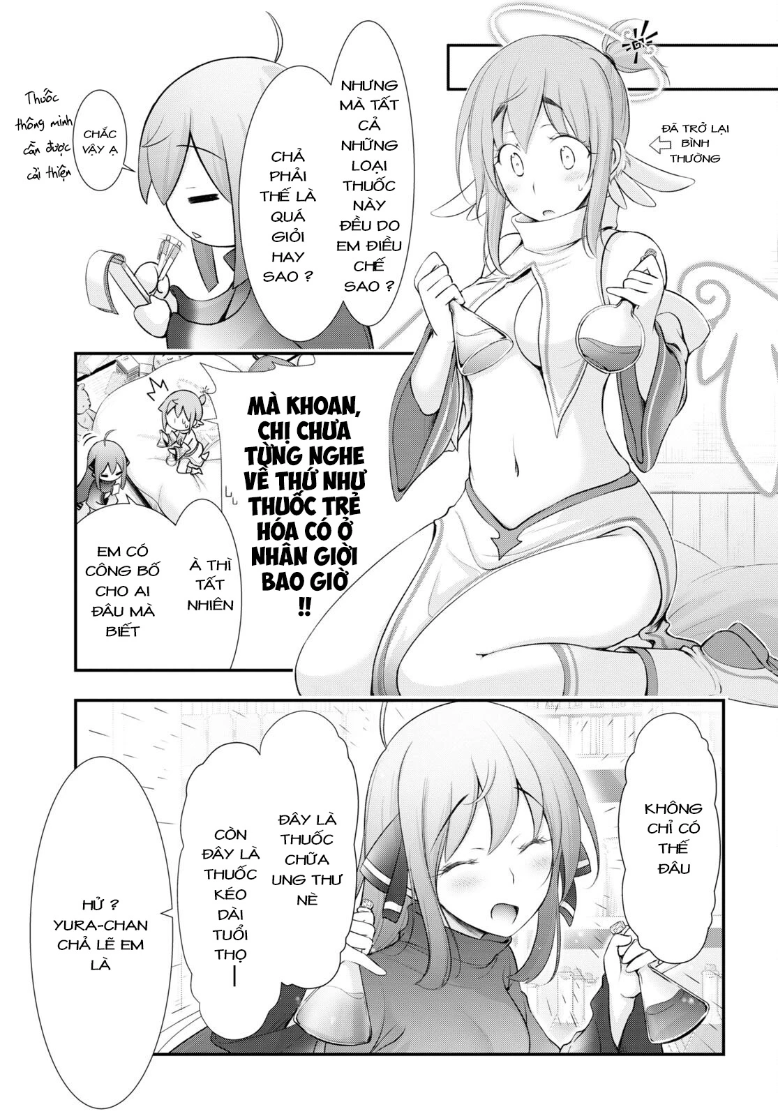 Yuuryou Bukken Mou Dame-sou: Furo, Toilet to Tenshi wa Kyoudou desu Chapter 15 - 15