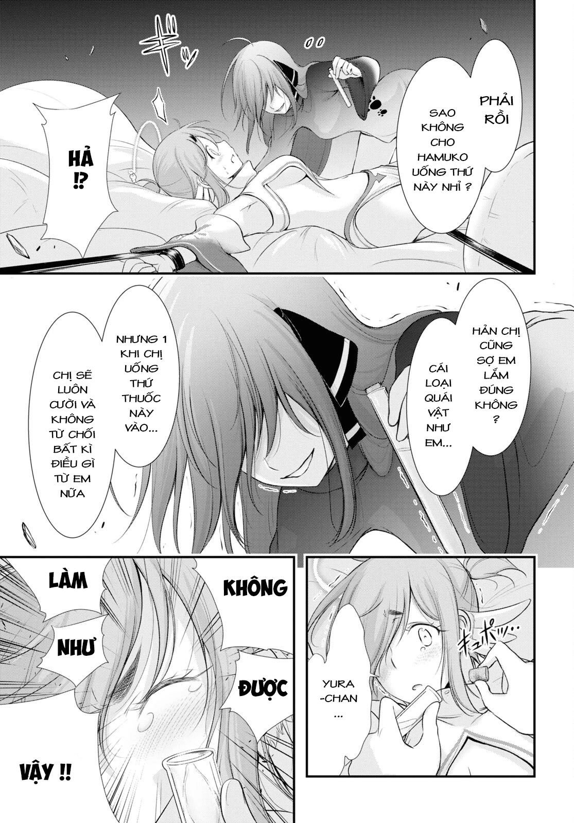 Yuuryou Bukken Mou Dame-sou: Furo, Toilet to Tenshi wa Kyoudou desu Chapter 15 - 27