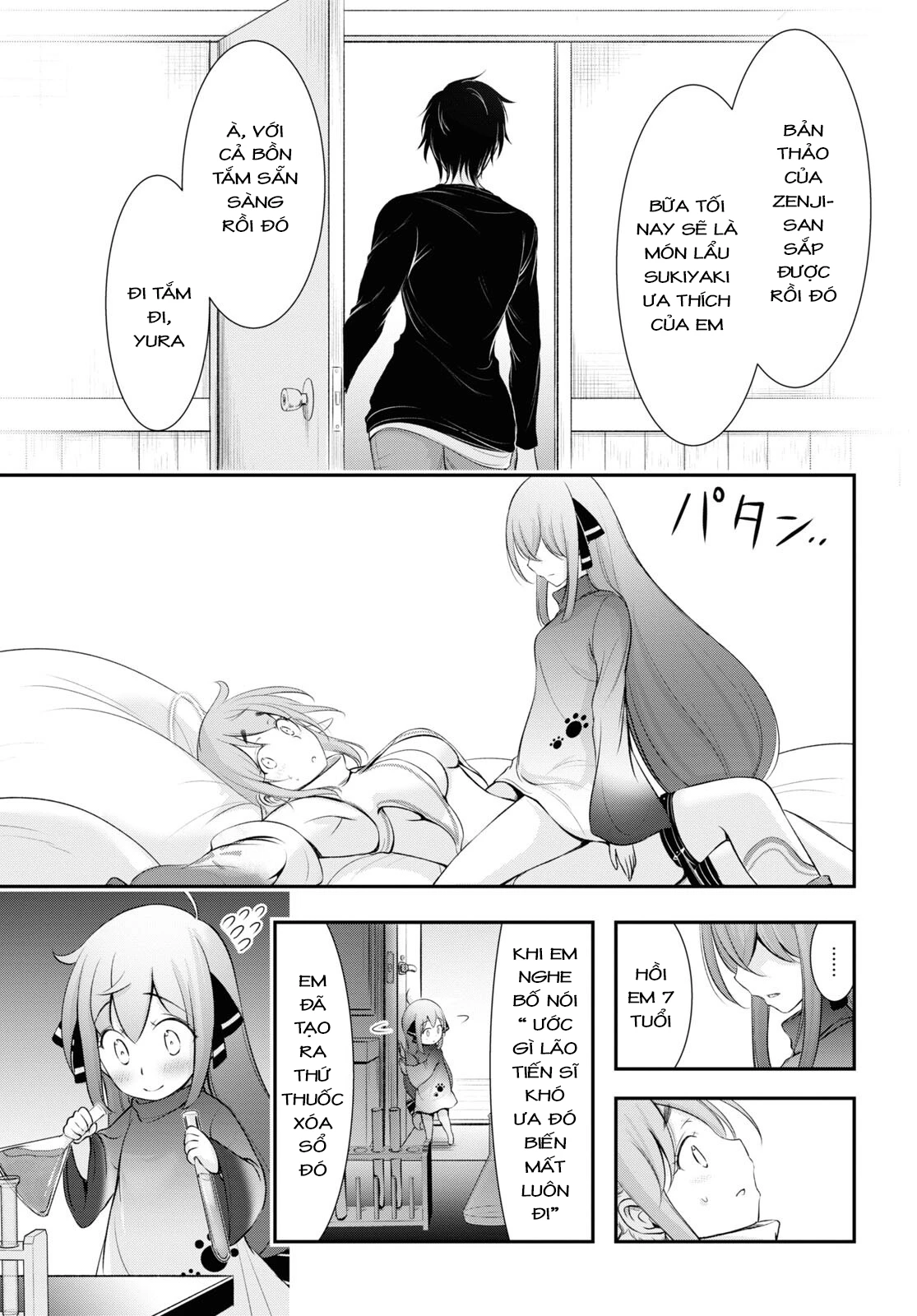 Yuuryou Bukken Mou Dame-sou: Furo, Toilet to Tenshi wa Kyoudou desu Chapter 15 - 31