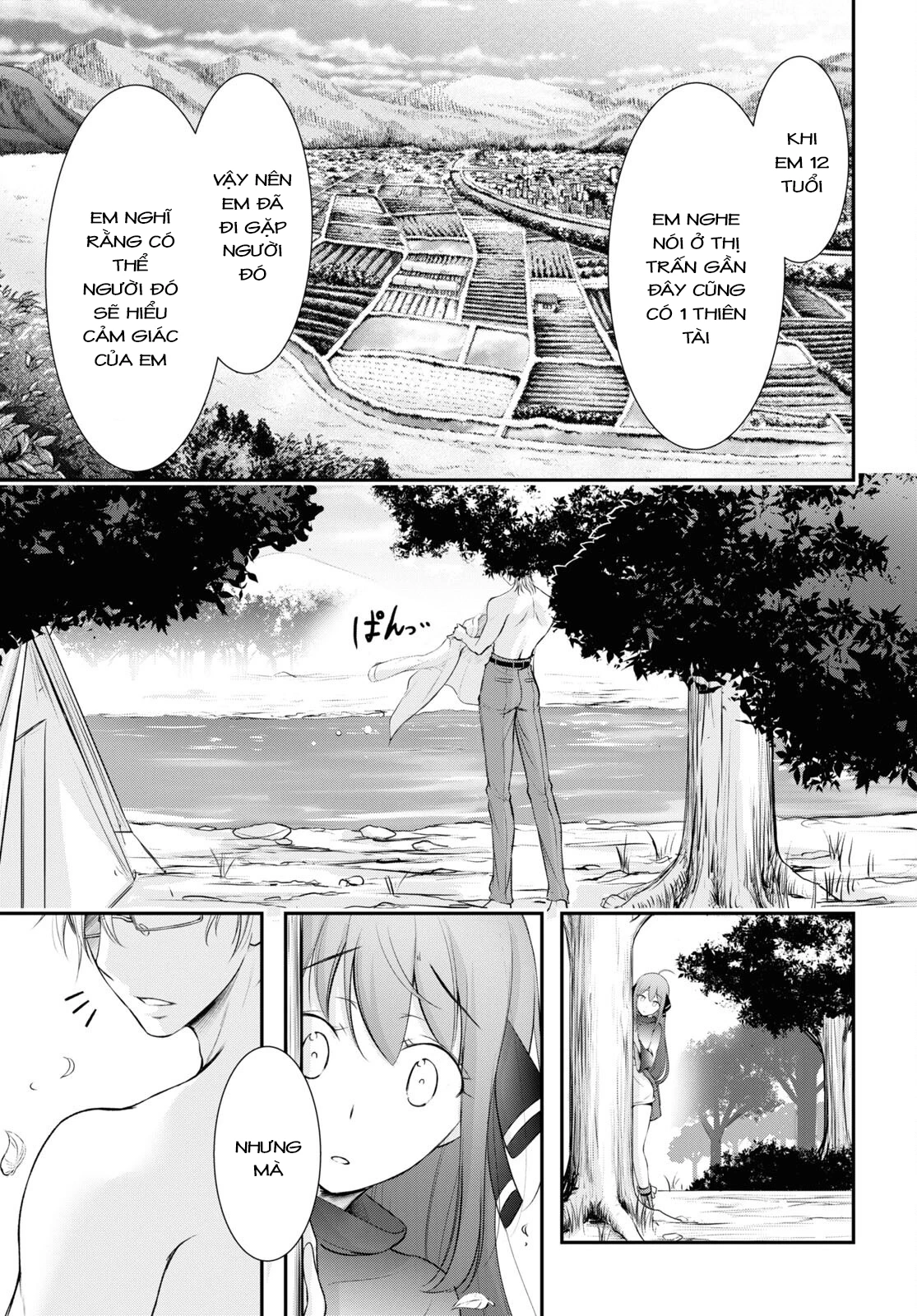Yuuryou Bukken Mou Dame-sou: Furo, Toilet to Tenshi wa Kyoudou desu Chapter 15 - 33
