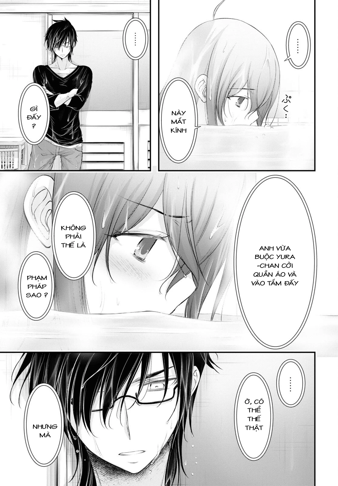 Yuuryou Bukken Mou Dame-sou: Furo, Toilet to Tenshi wa Kyoudou desu Chapter 15 - 38