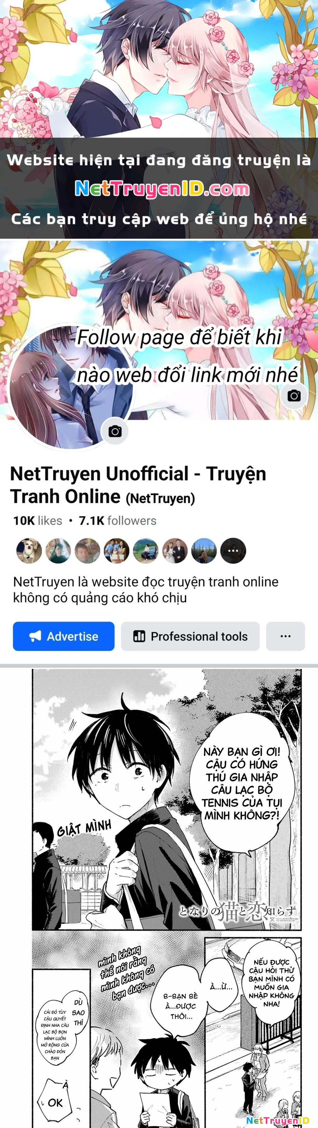 Cô Nàng Mèo Ngủ Gật Và Chàng Trai Hướng Nội Chapter 16 - 1