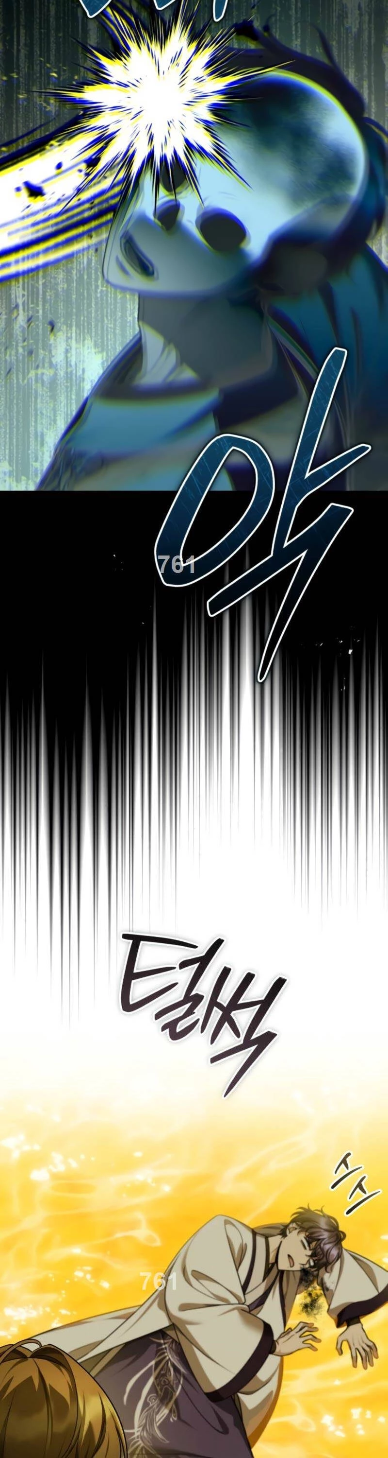 Thiếu Gia Yểu Mệnh Nhà Họ Bạch Chapter 45 - 2