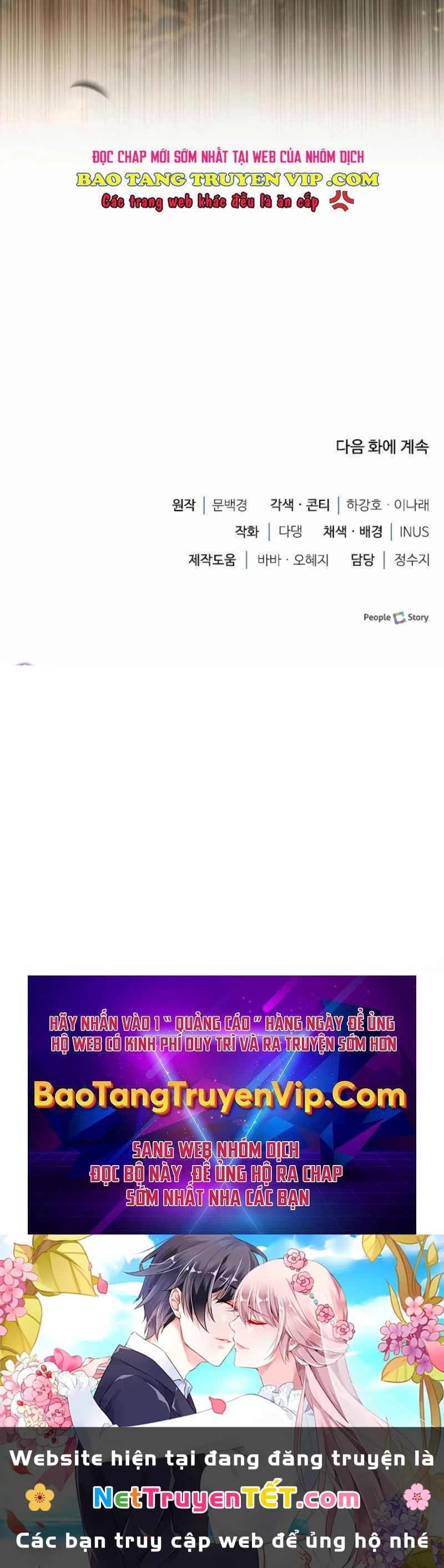 Hoàng Tử Bán Thuốc Chapter 30 - 62