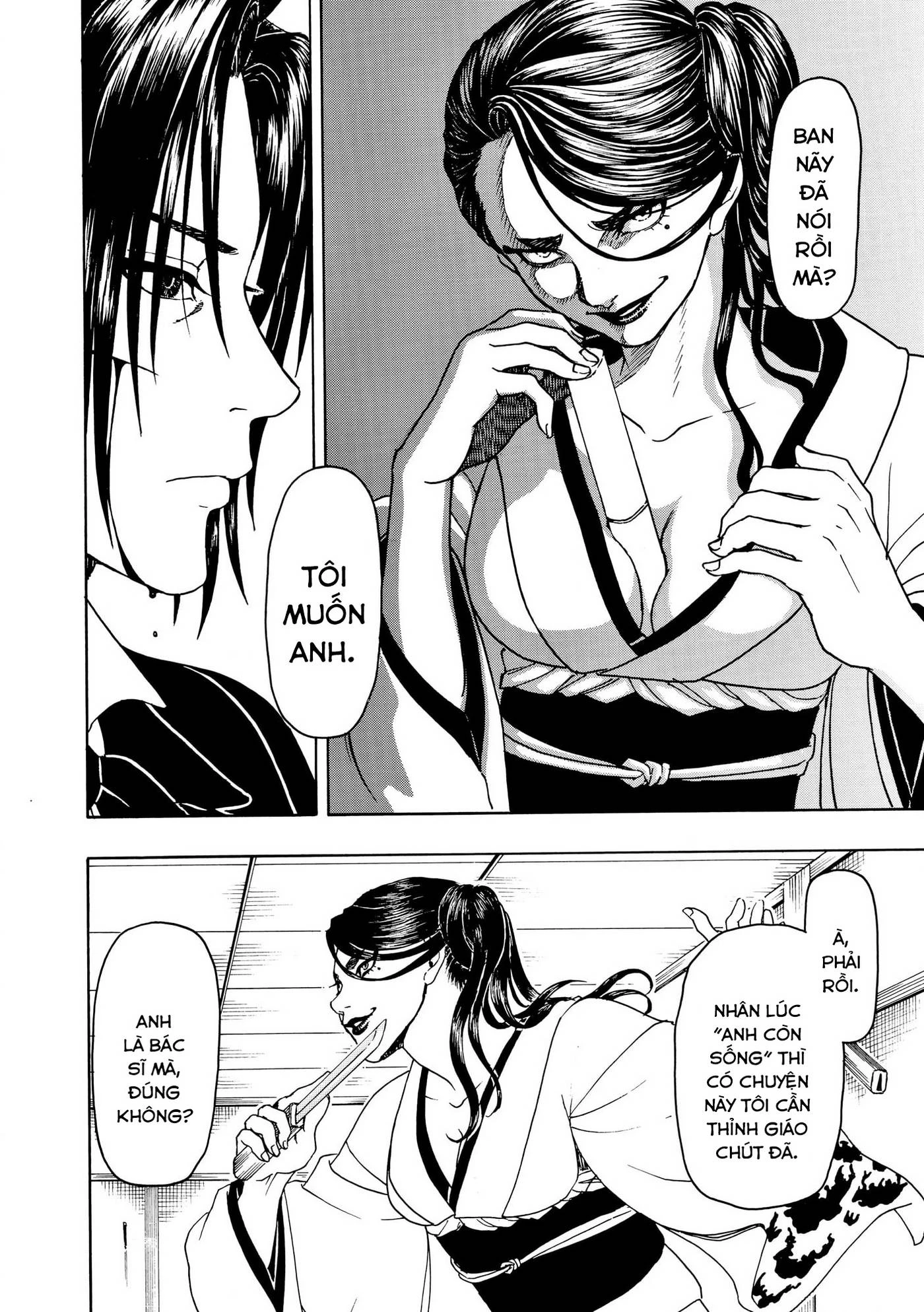 Vì Hận Tái Sinh ~Người Phụ Nữ Vì Phục Thù Mà Từ Bỏ Gương Mặt Của Mình~ Chapter 77 - 18