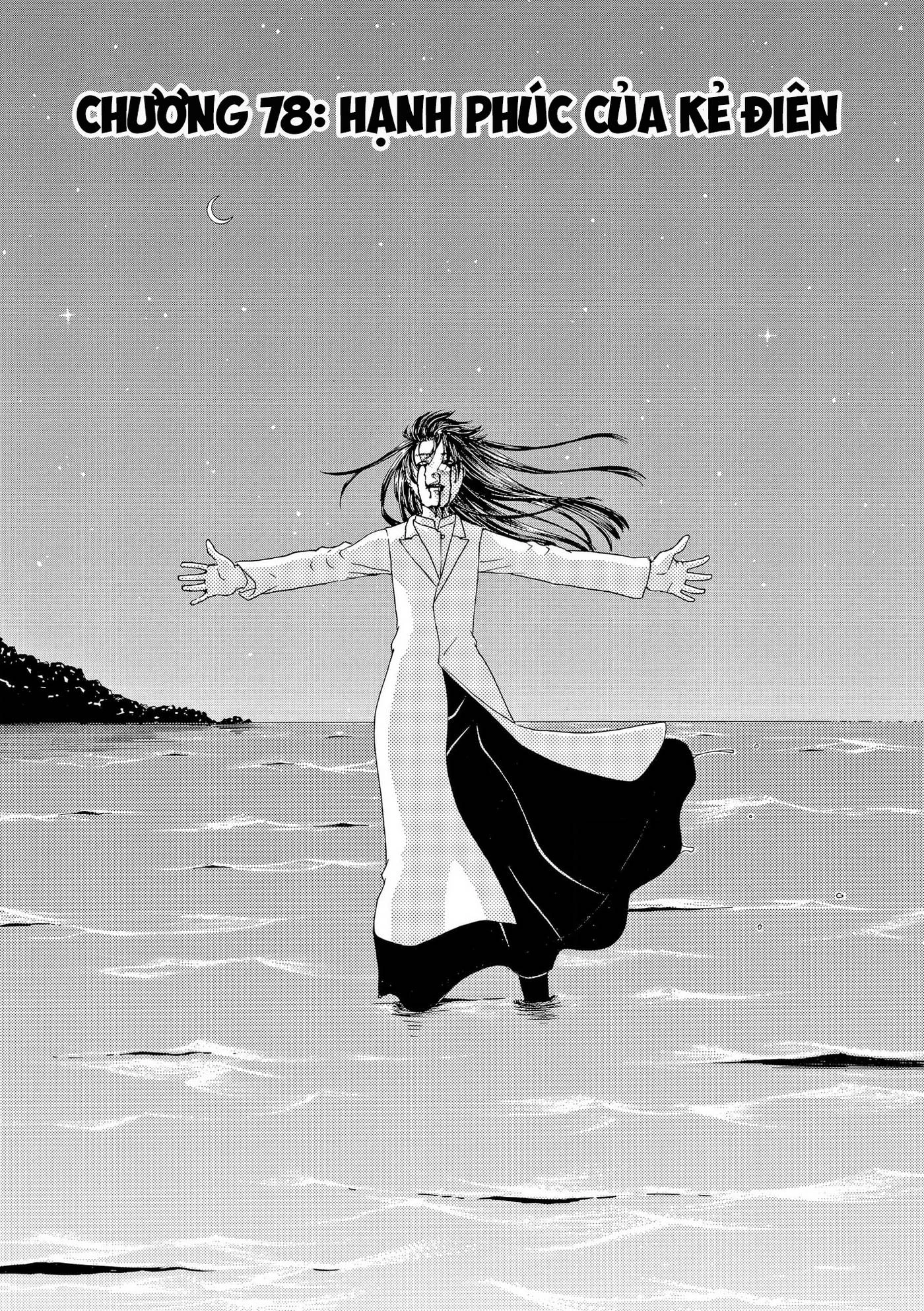 Vì Hận Tái Sinh ~Người Phụ Nữ Vì Phục Thù Mà Từ Bỏ Gương Mặt Của Mình~ Chapter 78 - 2