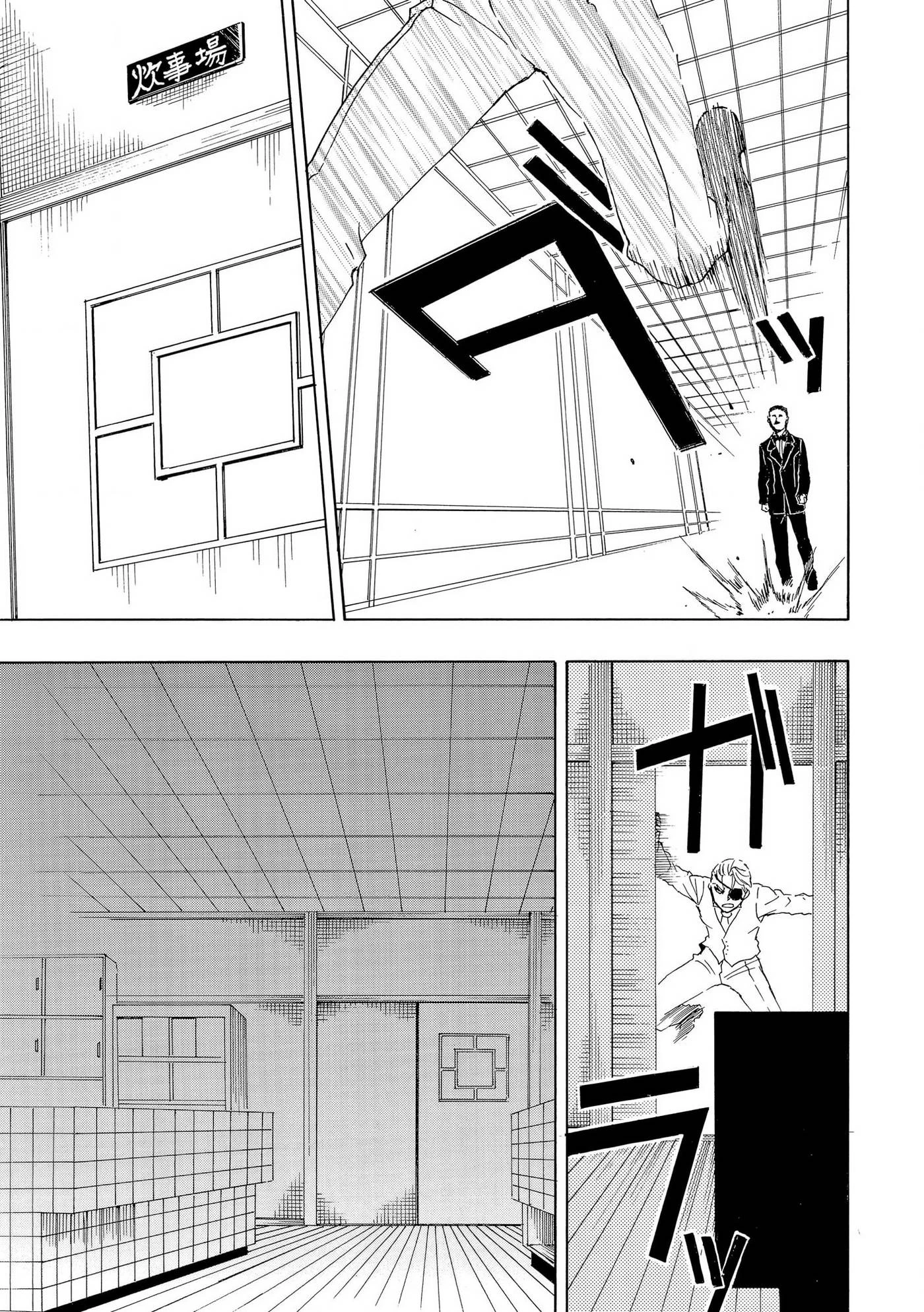 Vì Hận Tái Sinh ~Người Phụ Nữ Vì Phục Thù Mà Từ Bỏ Gương Mặt Của Mình~ Chapter 78 - 6