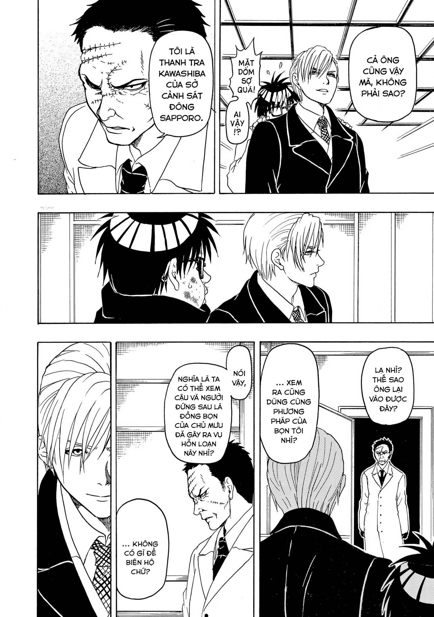 Vì Hận Tái Sinh ~Người Phụ Nữ Vì Phục Thù Mà Từ Bỏ Gương Mặt Của Mình~ Chapter 78 - 17