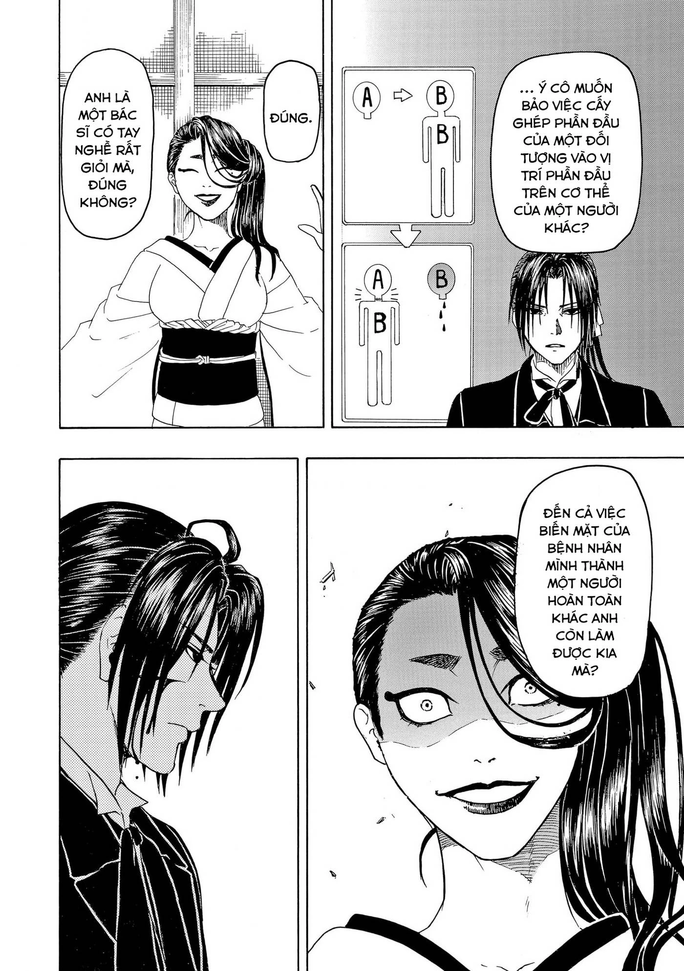 Vì Hận Tái Sinh ~Người Phụ Nữ Vì Phục Thù Mà Từ Bỏ Gương Mặt Của Mình~ Chapter 78 - 23