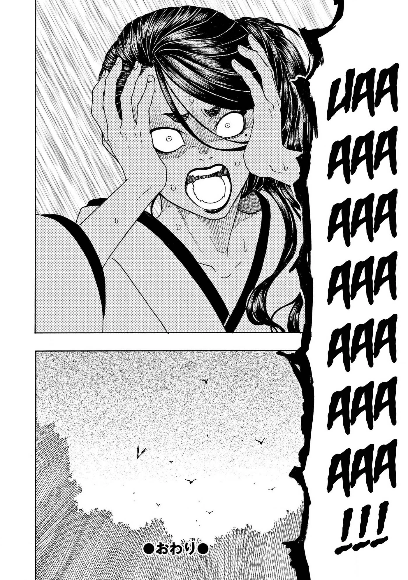 Vì Hận Tái Sinh ~Người Phụ Nữ Vì Phục Thù Mà Từ Bỏ Gương Mặt Của Mình~ Chapter 78 - 37