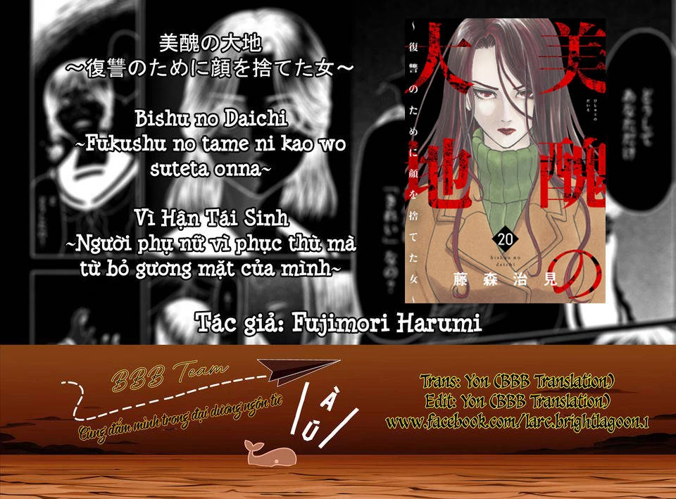 Vì Hận Tái Sinh ~Người Phụ Nữ Vì Phục Thù Mà Từ Bỏ Gương Mặt Của Mình~ Chapter 79 - 1