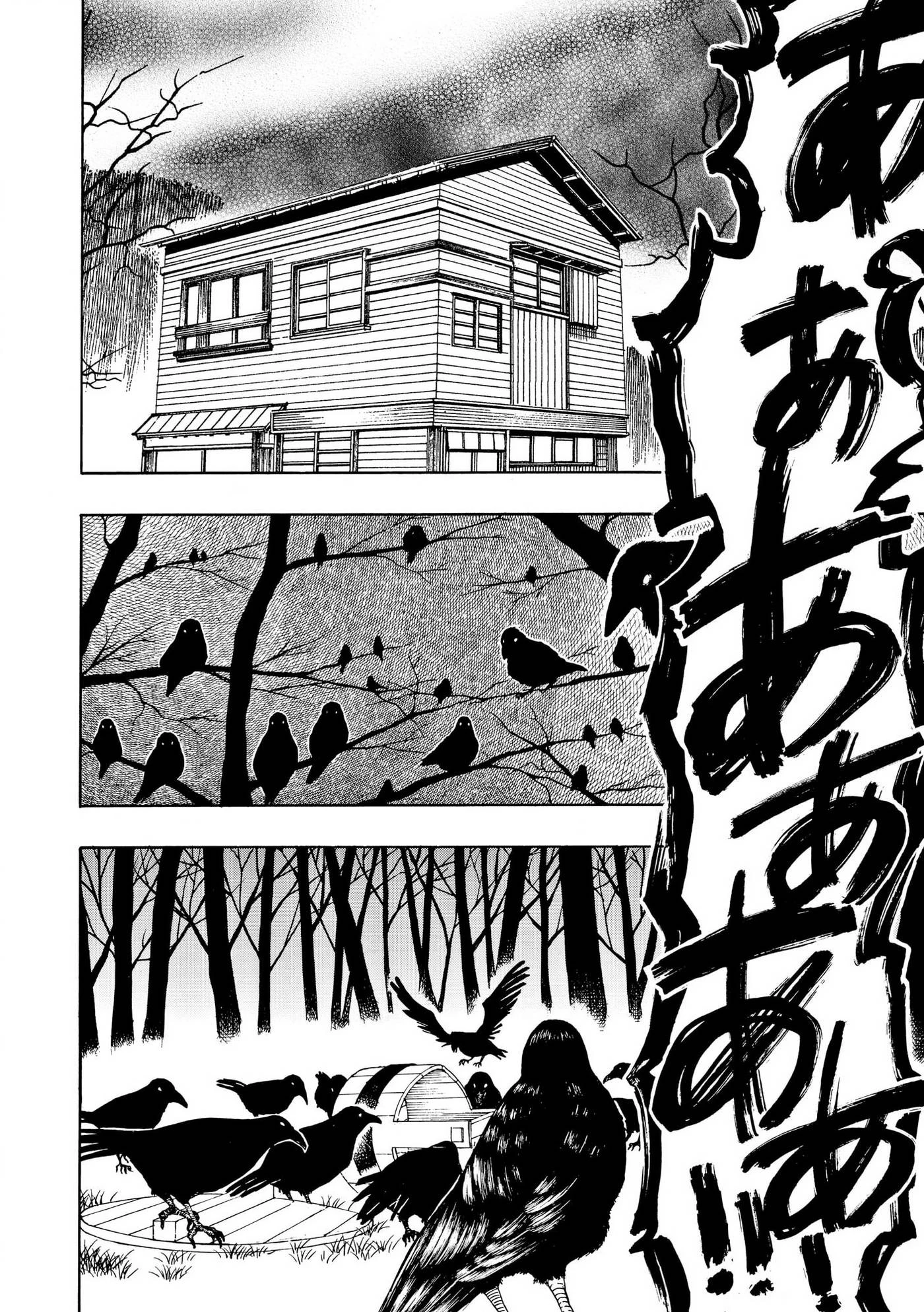 Vì Hận Tái Sinh ~Người Phụ Nữ Vì Phục Thù Mà Từ Bỏ Gương Mặt Của Mình~ Chapter 79 - 3