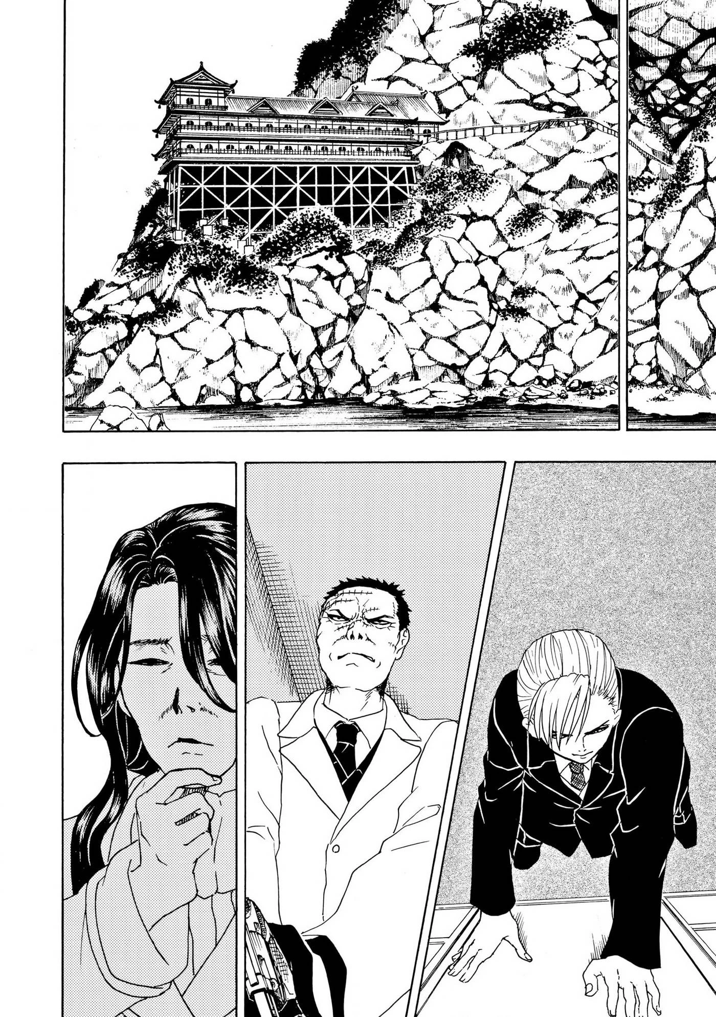Vì Hận Tái Sinh ~Người Phụ Nữ Vì Phục Thù Mà Từ Bỏ Gương Mặt Của Mình~ Chapter 79 - 17