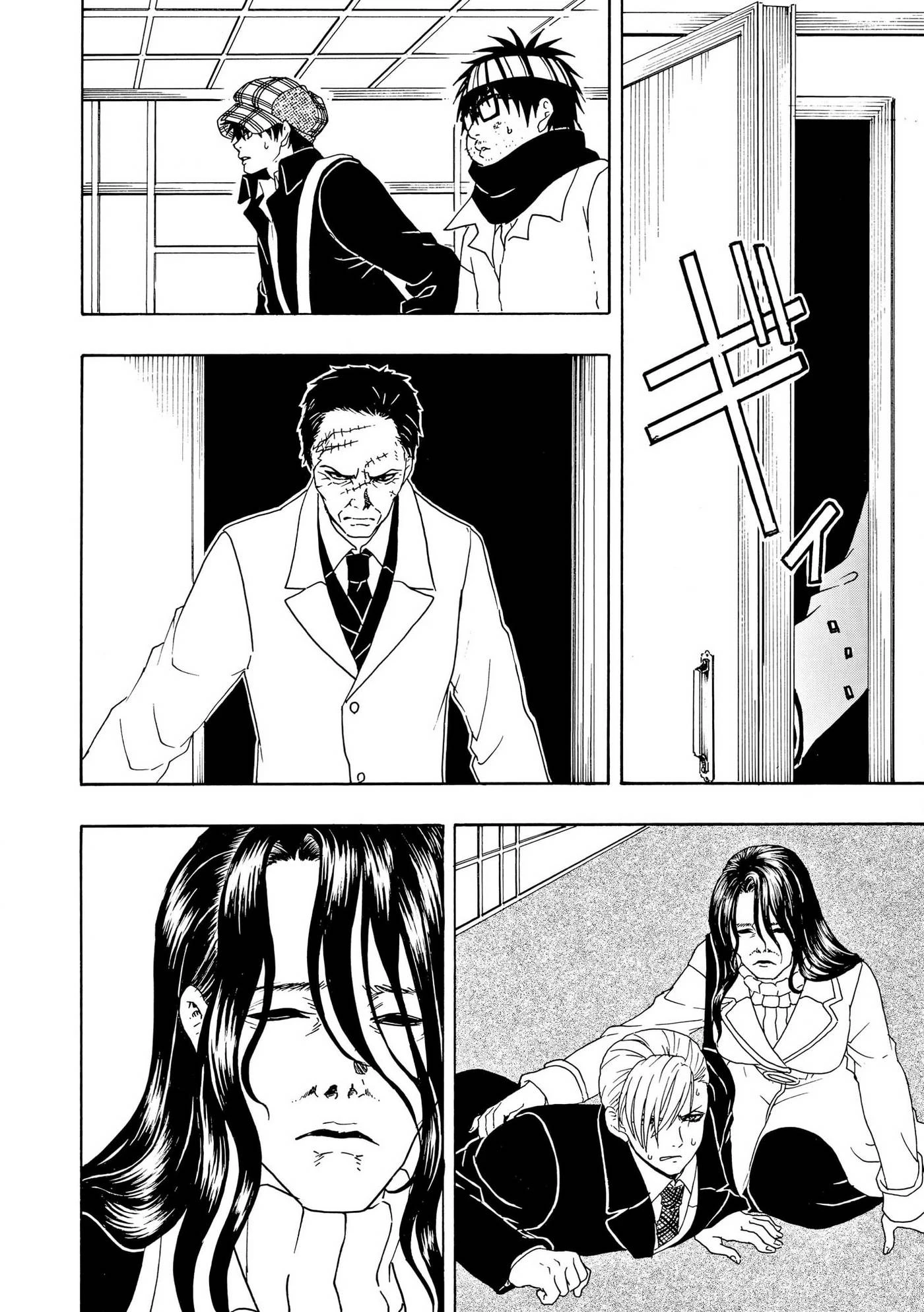 Vì Hận Tái Sinh ~Người Phụ Nữ Vì Phục Thù Mà Từ Bỏ Gương Mặt Của Mình~ Chapter 79 - 21