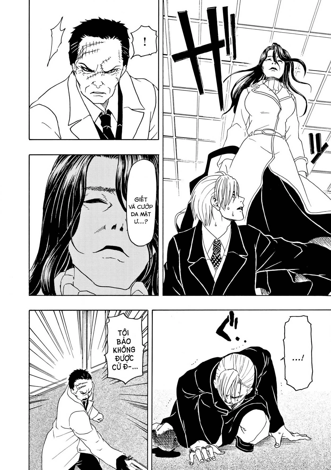 Vì Hận Tái Sinh ~Người Phụ Nữ Vì Phục Thù Mà Từ Bỏ Gương Mặt Của Mình~ Chapter 79 - 25