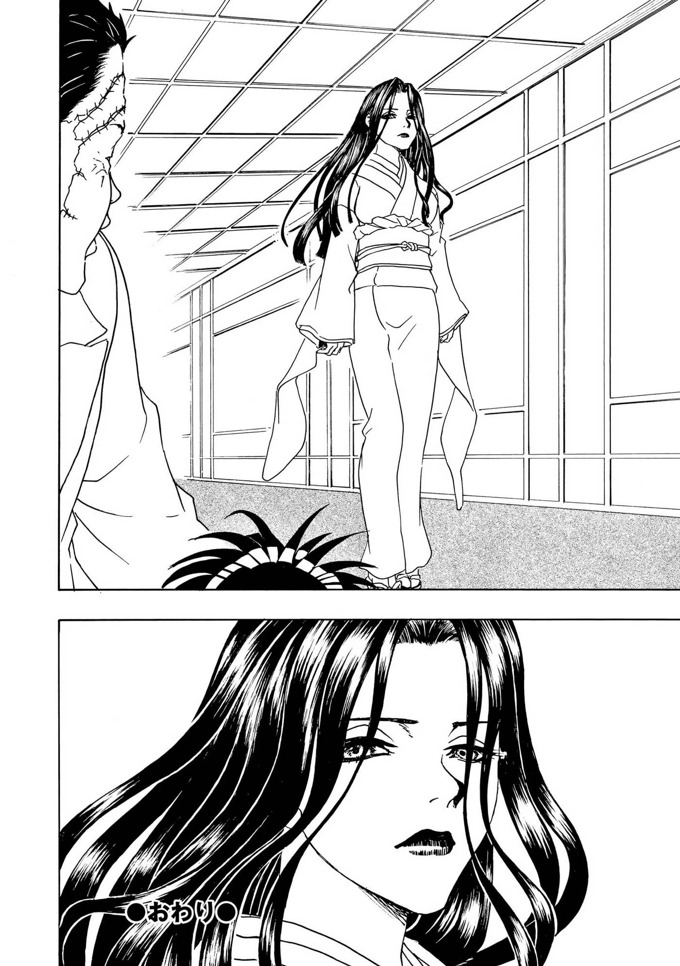 Vì Hận Tái Sinh ~Người Phụ Nữ Vì Phục Thù Mà Từ Bỏ Gương Mặt Của Mình~ Chapter 79 - 33