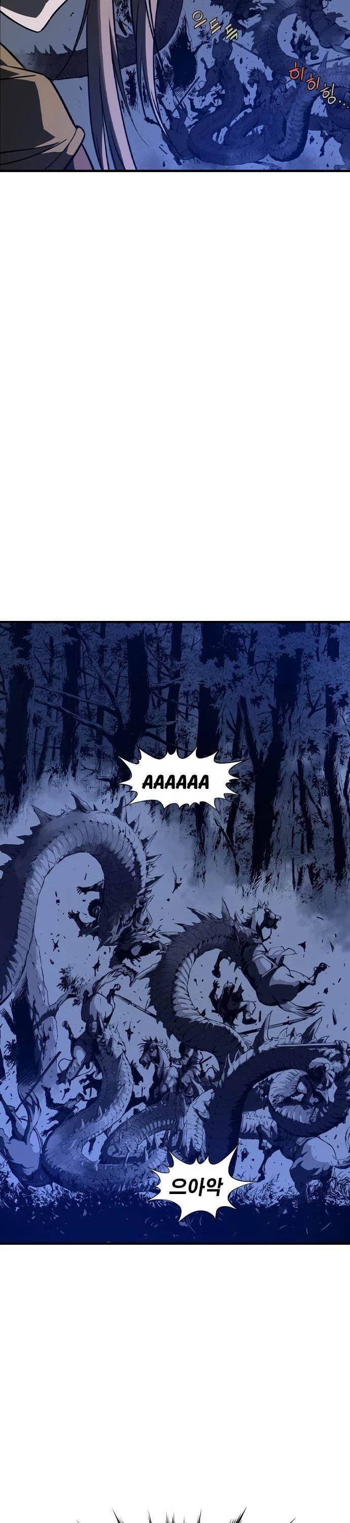 Sát Thần Tu La Chapter 1 - 18