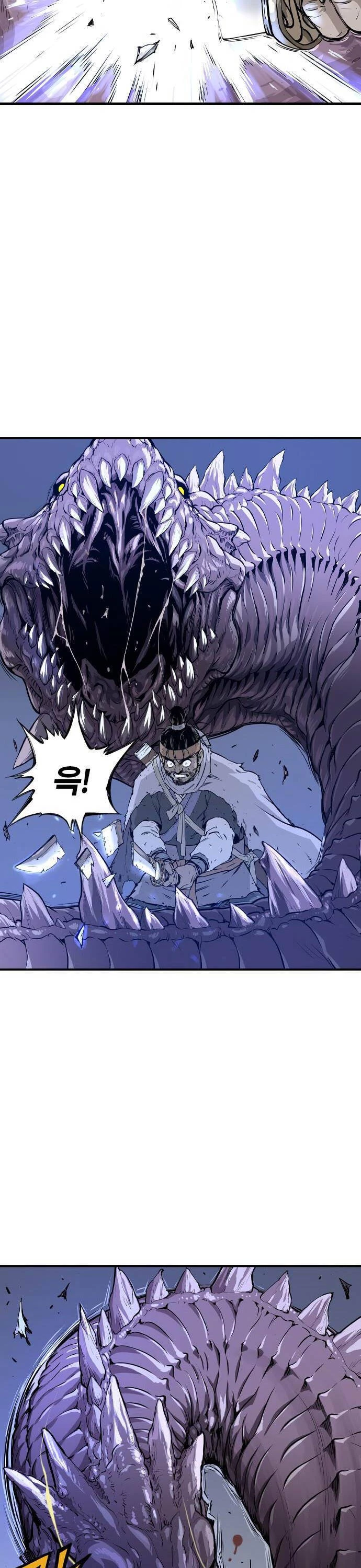 Sát Thần Tu La Chapter 1 - 21