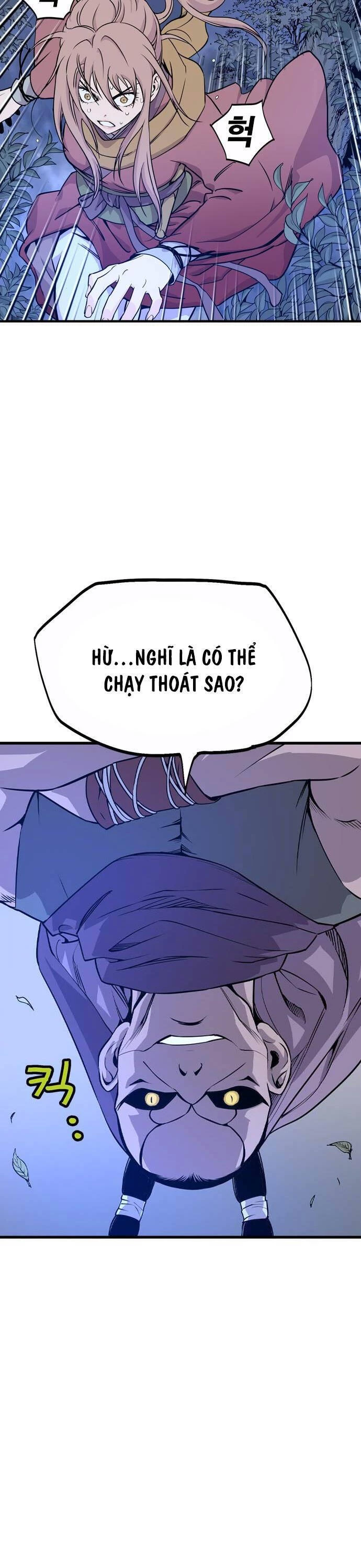 Sát Thần Tu La Chapter 1 - 26
