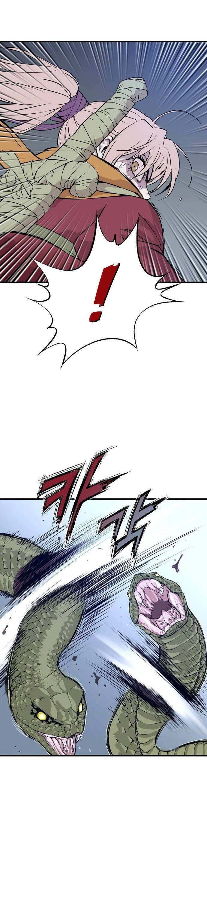 Sát Thần Tu La Chapter 1 - 29