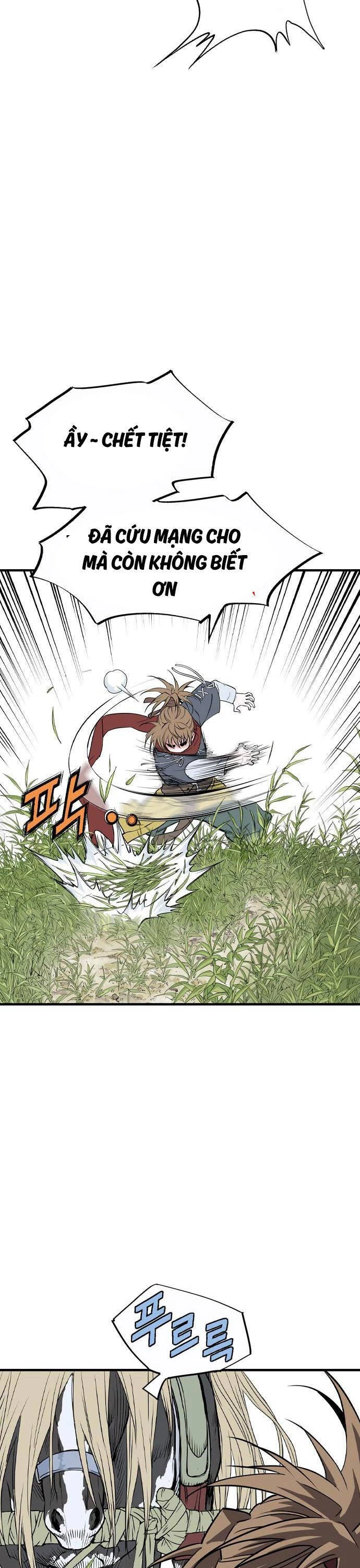 Sát Thần Tu La Chapter 1 - 61