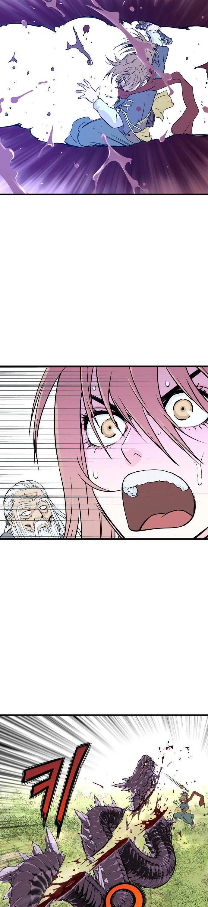 Sát Thần Tu La Chapter 1 - 95