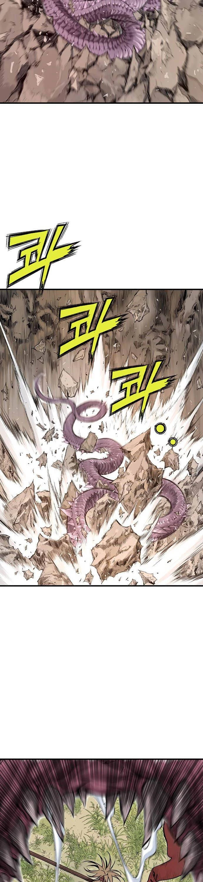 Sát Thần Tu La Chapter 1 - 117