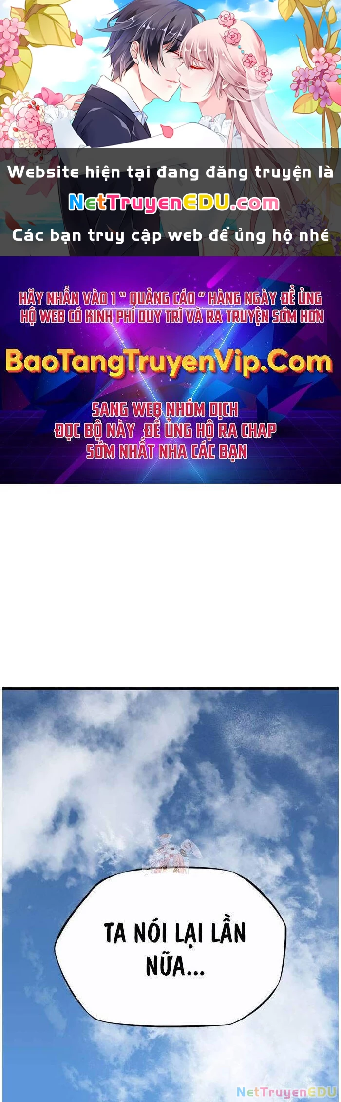 Sát Thần Tu La Chapter 2 - 1