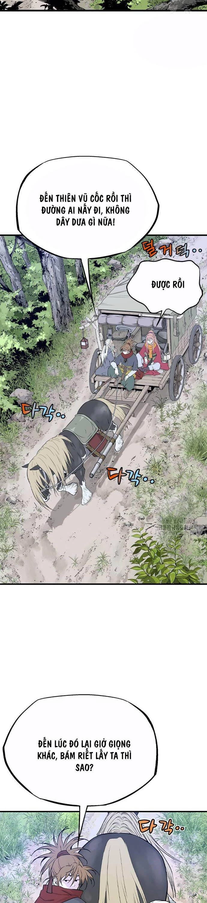 Sát Thần Tu La Chapter 2 - 3