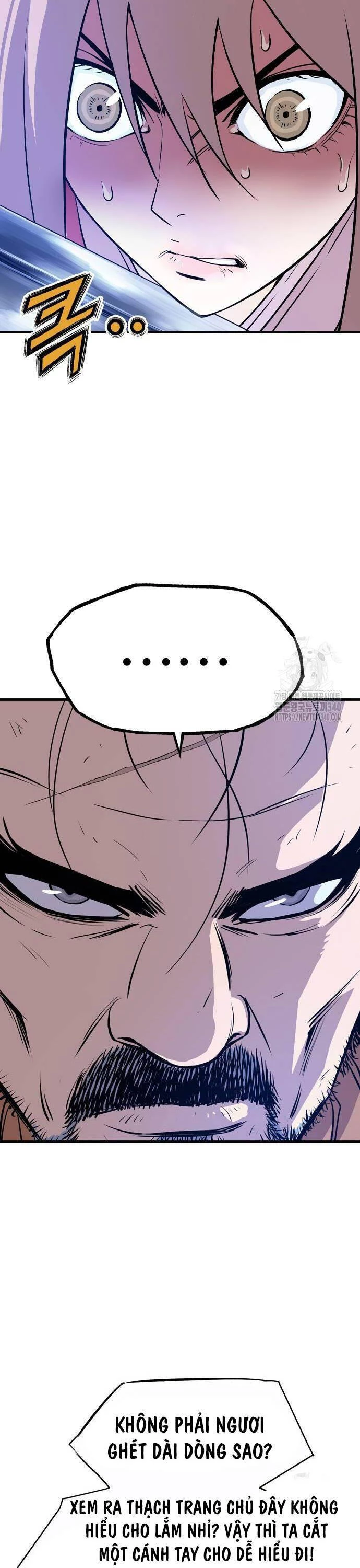 Sát Thần Tu La Chapter 2 - 44