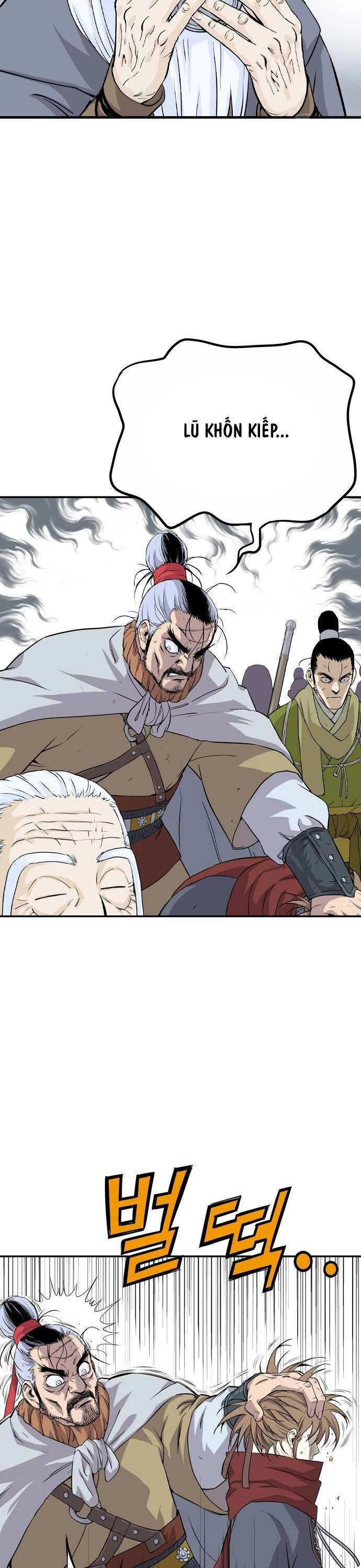 Sát Thần Tu La Chapter 2 - 47