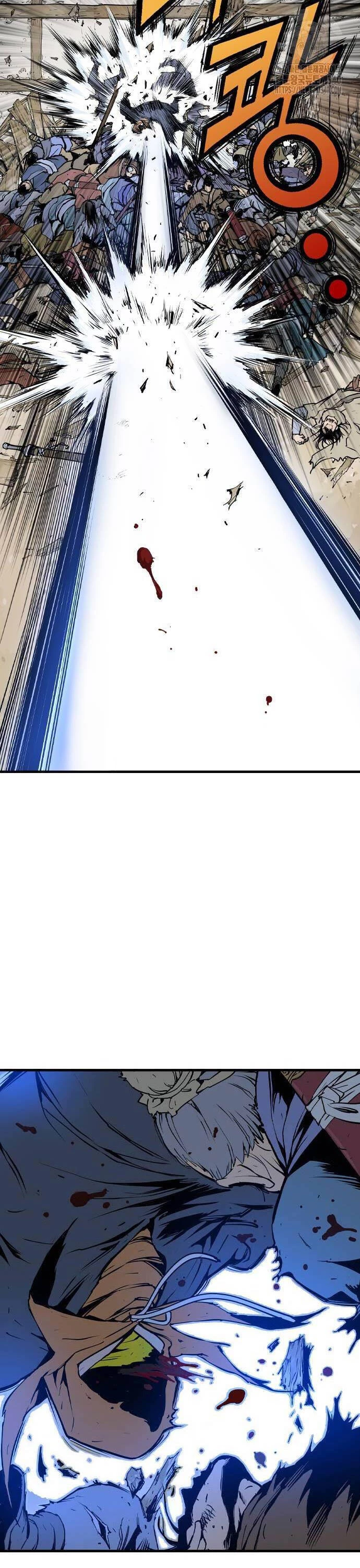 Sát Thần Tu La Chapter 2 - 70