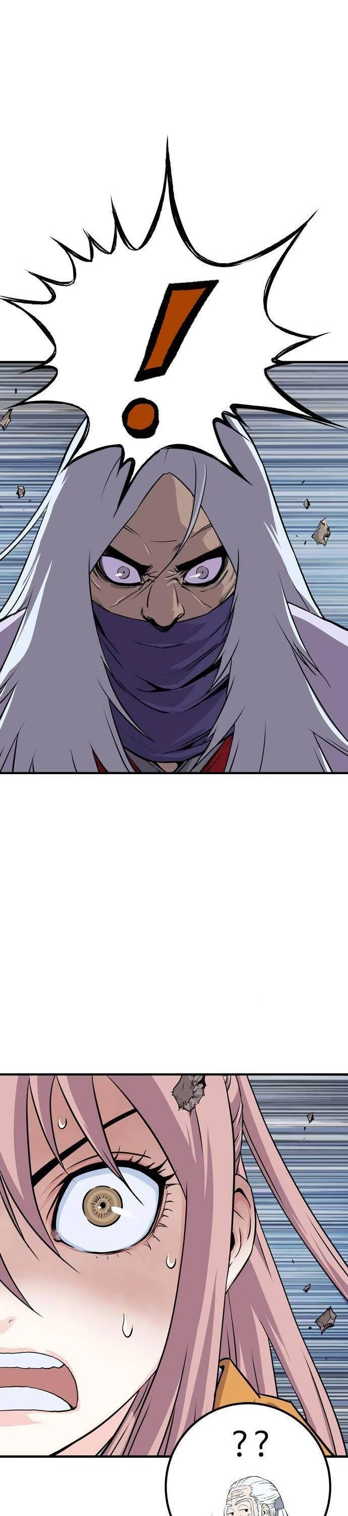 Sát Thần Tu La Chapter 2 - 71