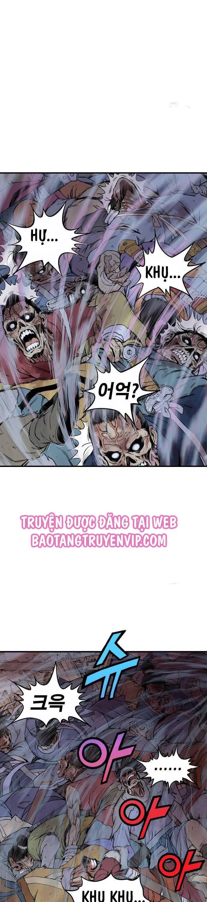 Sát Thần Tu La Chapter 2 - 79