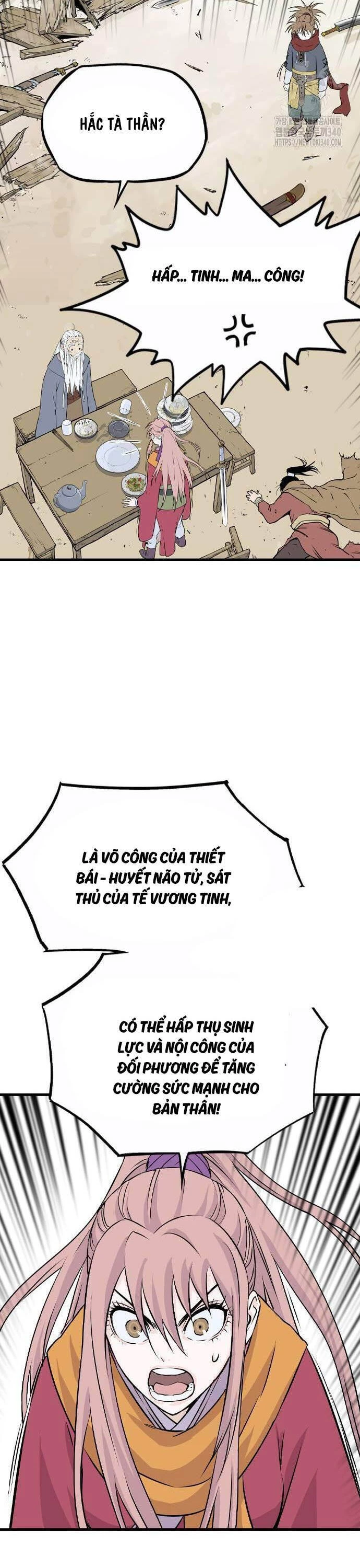 Sát Thần Tu La Chapter 2 - 87