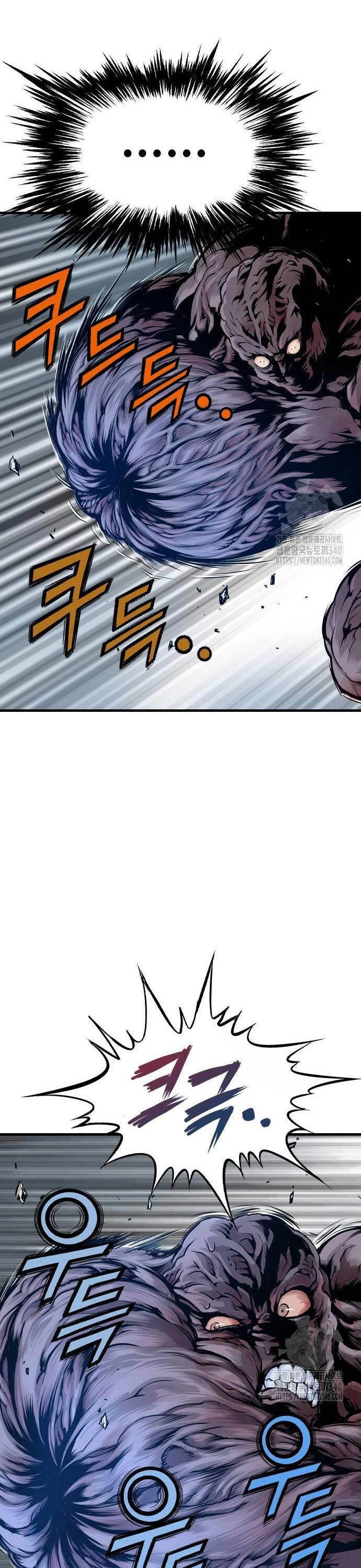 Sát Thần Tu La Chapter 2 - 99