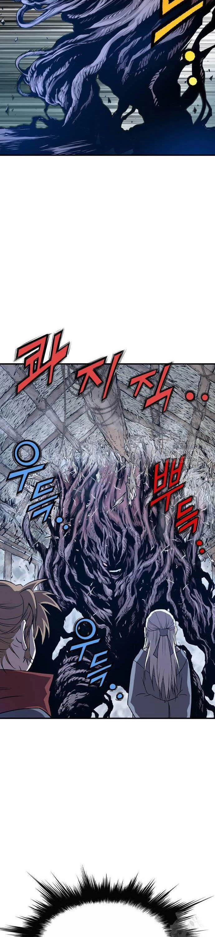 Sát Thần Tu La Chapter 2 - 101