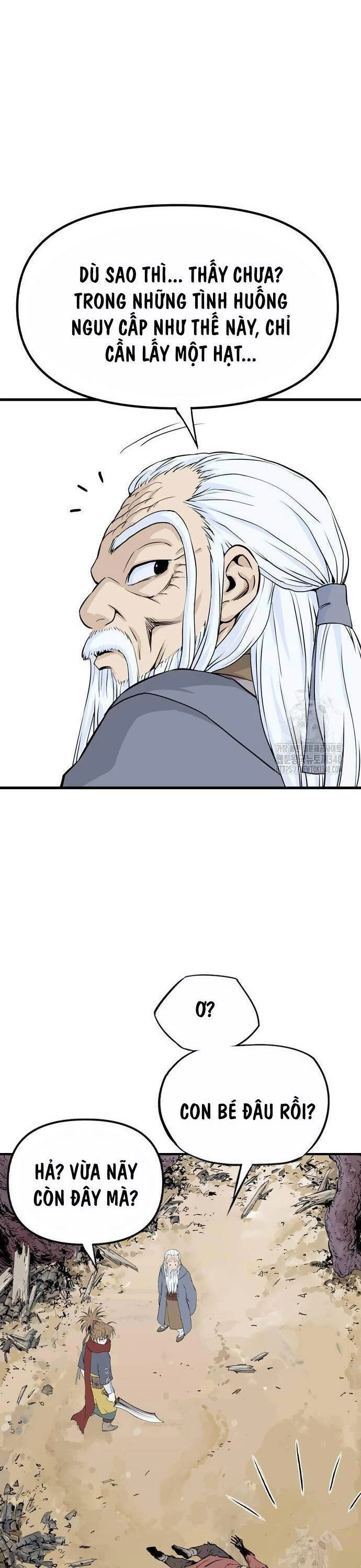 Sát Thần Tu La Chapter 2 - 109