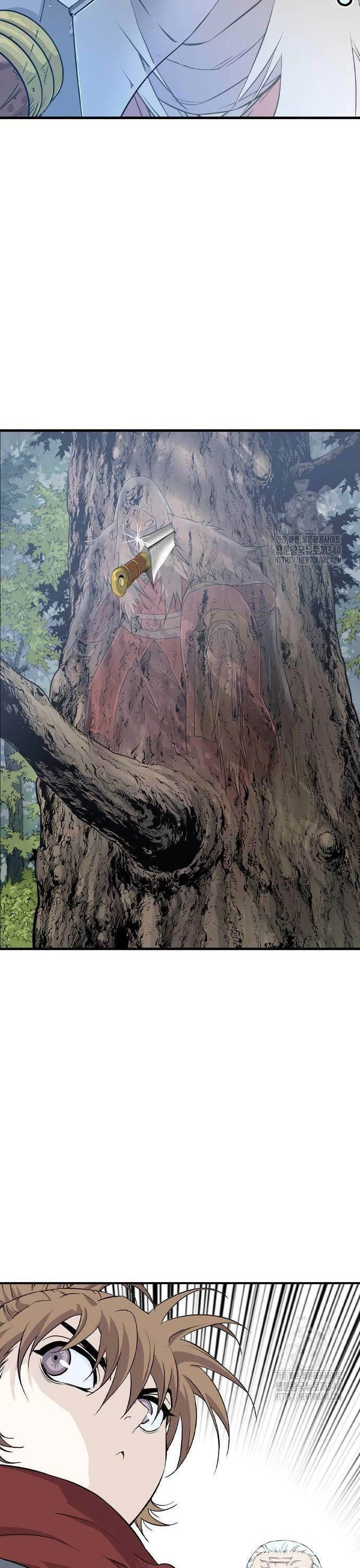 Sát Thần Tu La Chapter 2 - 115