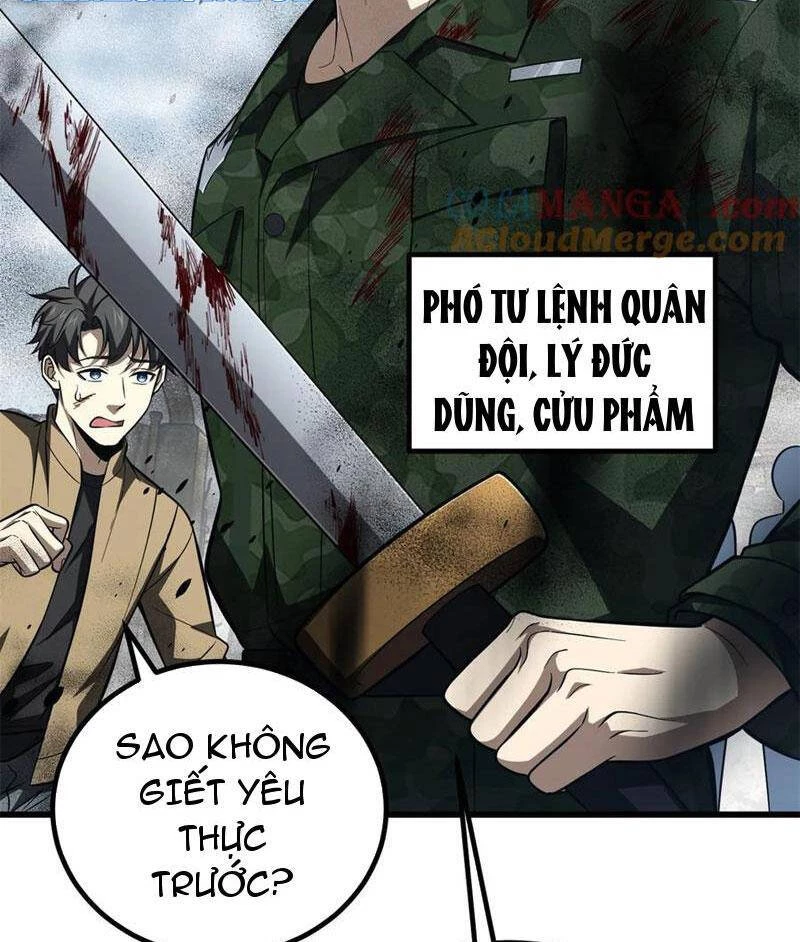 Toàn Cầu Cao Võ Chapter 261 - 1