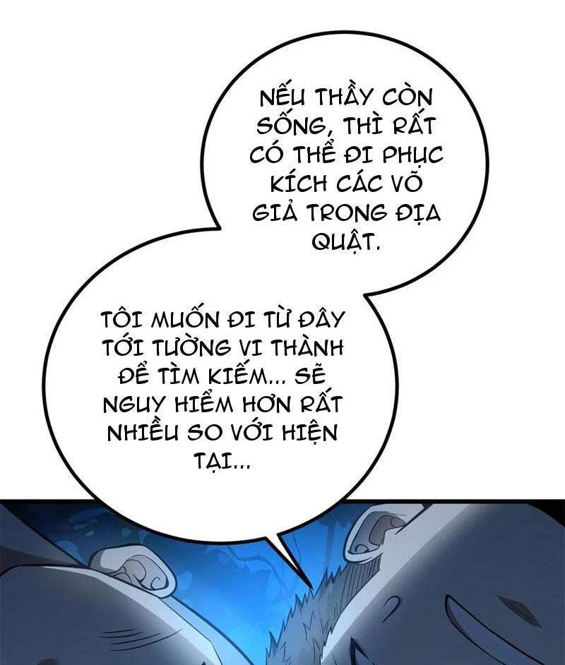 Toàn Cầu Cao Võ Chapter 261 - 25