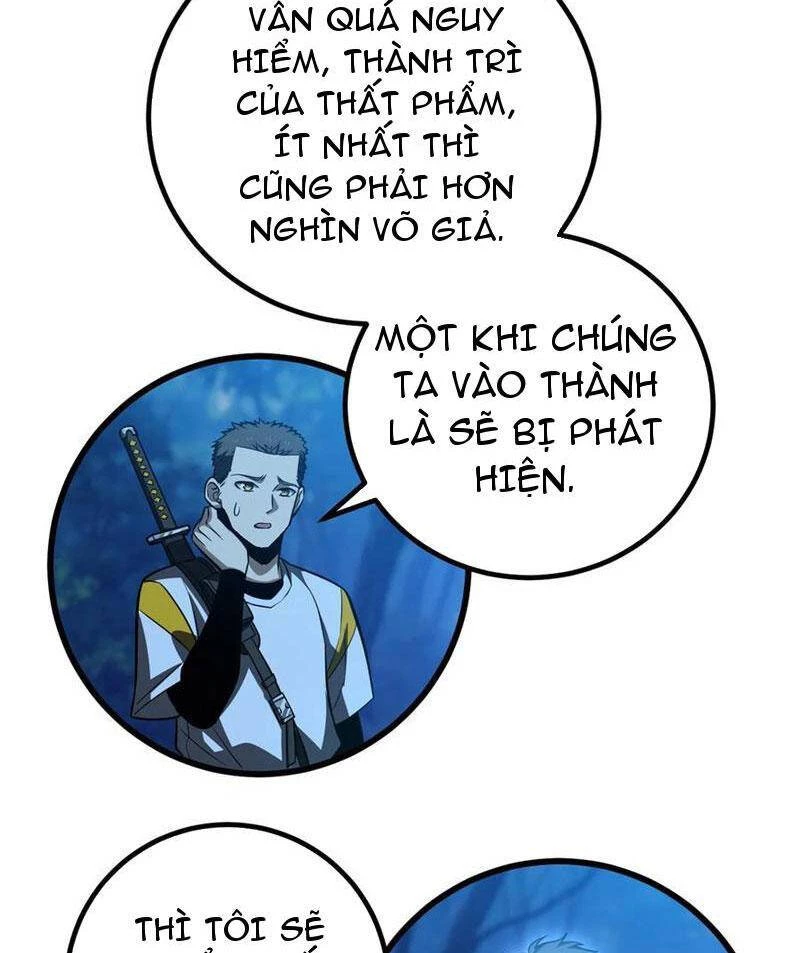 Toàn Cầu Cao Võ Chapter 261 - 38