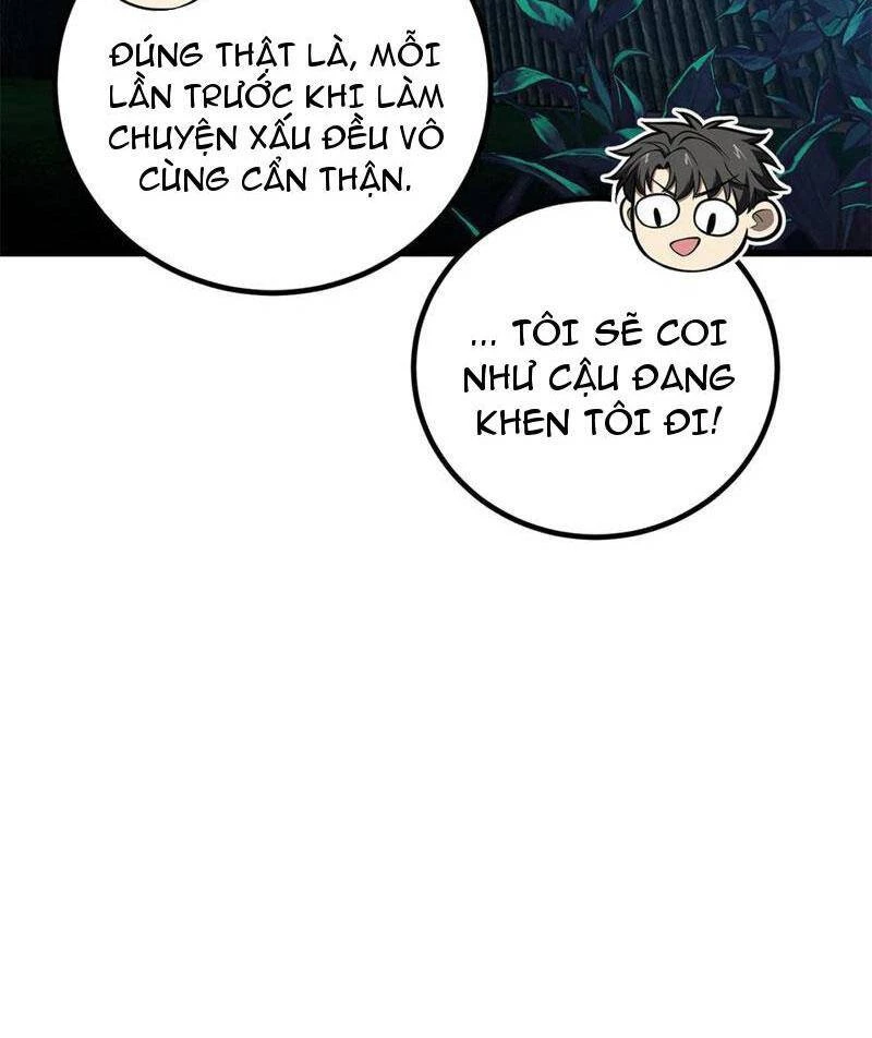 Toàn Cầu Cao Võ Chapter 261 - 59