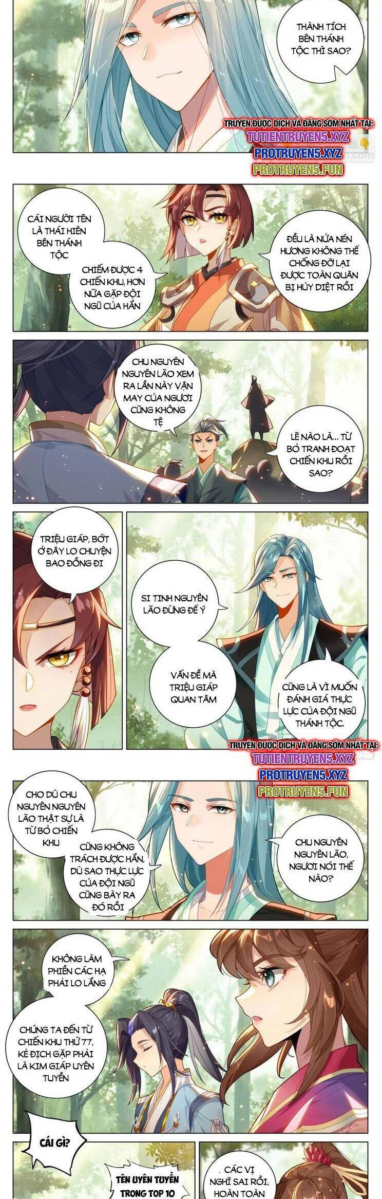 Nguyên Tôn Chapter 857 - 2